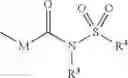Fig. 80 - Compound having S1P receptor binding potency and use thereof