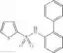 Fig. 16 - INHIBITORS OF BACTERIAL PLASMINOGEN ACTIVATORS