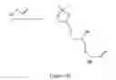Fig. 03 - AGENT FOR IMPROVING TISSUE PENETRATION