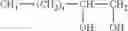 Fig. 19 - AGENT FOR IMPROVING TISSUE PENETRATION