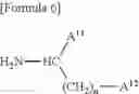 Fig. 07 - pH-responsive liposome