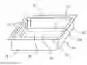 Fig. 01 - Galvanic package for fruits and vegetables and preservation method