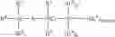 Fig. 09 - Curable adhesive system, method of assembly of distinct components therewith