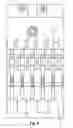 Fig. 09 - Mesh and apparatus for forming and/or using mesh