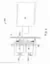Fig. 03 - Heat-storing moldings