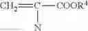 Fig. 03 - Adhesive system, method of assembly of distinct components therewith