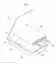 Fig. 02 - Battery pack