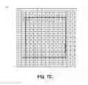 Fig. 08 - Method for design and manufacture of diagonal patterns with variable shaped beam lithography
