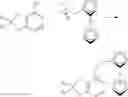 Fig. 09 - Electro-chemical sensor