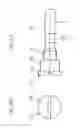Fig. 06 - Unlubricated bearing structure and IC socket using same