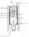 Fig. 01 - Connector housing including cavity having draft angle with rib having same