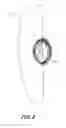 Fig. 08 - Lightweight outboard electric motor system