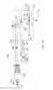 Fig. 07 - Cable assembly with earpiece