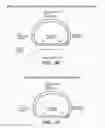 Fig. 11 - Precircle probe nucleic acid amplification methods