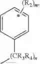 Fig. 35 - PRODRUGS OF GUANFACINE