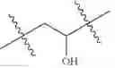 Fig. 129 - CYCLODEXTRIN-BASED POLYMERS FOR THERAPEUTIC DELIVERY