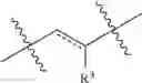 Fig. 136 - CYCLODEXTRIN-BASED POLYMERS FOR THERAPEUTIC DELIVERY