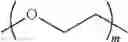Fig. 197 - CYCLODEXTRIN-BASED POLYMERS FOR THERAPEUTIC DELIVERY