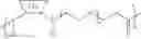 Fig. 217 - CYCLODEXTRIN-BASED POLYMERS FOR THERAPEUTIC DELIVERY