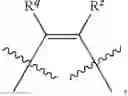 Fig. 61 - CYCLODEXTRIN-BASED POLYMERS FOR THERAPEUTIC DELIVERY