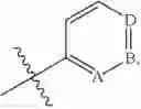 Fig. 76 - CYCLODEXTRIN-BASED POLYMERS FOR THERAPEUTIC DELIVERY