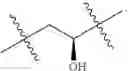 Fig. 92 - CYCLODEXTRIN-BASED POLYMERS FOR THERAPEUTIC DELIVERY