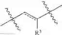 Fig. 99 - CYCLODEXTRIN-BASED POLYMERS FOR THERAPEUTIC DELIVERY
