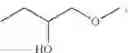 Fig. 746 - Substituted alkylamine derivatives and methods of use