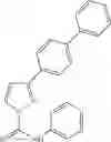 Fig. 71 - Pharmaceutical compounds