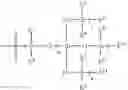 Fig. 06 - Soluble silicone prepolymers