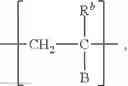 Fig. 08 - Soluble silicone prepolymers