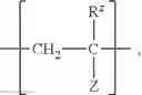 Fig. 09 - Soluble silicone prepolymers
