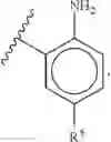 Fig. 77 - Isoindolinone derivatives, preparation method thereof and a pharmaceutical composition comprising same