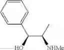 Fig. 197 - Transfer hydrogenation of cyclopamine analogs