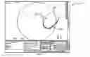 Fig. 01 - Navigation system for cardiac therapies