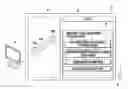 Fig. 01 - Image processing apparatus, image processing method, and image processing program