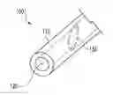 Fig. 01 - SAMPLING DEVICES AND METHODS UTILIZING BIASED CAPILLARY ACTION