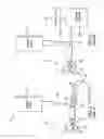 Fig. 03 - Systems and methods for power and flow rate control