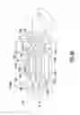 Fig. 08 - Embolus blood clot filter and delivery system