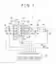 Fig. 02 - Fuel injection amount control apparatus for internal combustion engine
