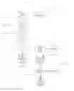 Fig. 02 - SYSTEM AND METHOD FOR SINGLE COUPON KEY CODE REDEMPTION OF MULTIPLE COUPONS
