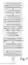 Fig. 07 - Assured comprehension advertising system