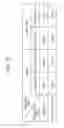 Fig. 16 - Information processing apparatus and method, and program