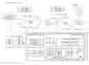 Application 20120066449, fig. 01