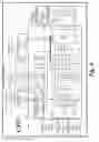 Fig. 05 - Computing device with asynchronous auxiliary execution unit