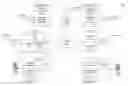 Fig. 01 - Verifying authenticity of a sender of an electronic message sent to a recipient using message salt