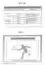 Fig. 07 - Apparatus and method for providing and obtaining product information through a broadcast signal