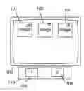 Fig. 01 - User authentication and access control system and method