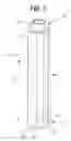 Fig. 03 - Paint brush with detachable head