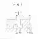 Fig. 06 - WORM DRIVE